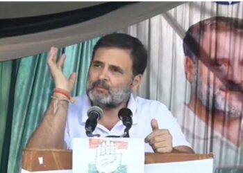 Lok Sabha Leader of Opposition Rahul Gandhi Jammu Kashmir Ramban Election Meeting