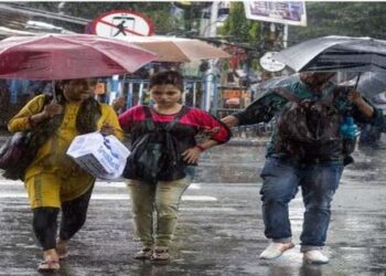 MP Weather Rainfall Update Impact of Gujarat Cyclonic Storm Asna Madhya Pradesh Meteorological Department