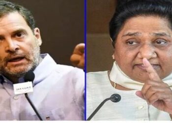 SST OBC Reservation BSP Mayawati Congress Rahul Gandhi