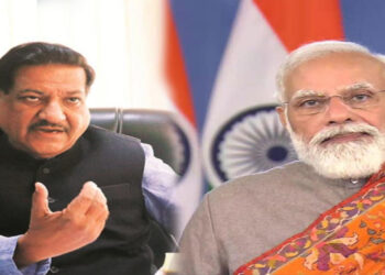 जानें पृथ्वीराज चव्हाण ने क्यों कहा मोदी सरकार की स्थिरता पर असर डालेंगे महाराष्ट्र और हरियाणा चुनाव के नतीजे
