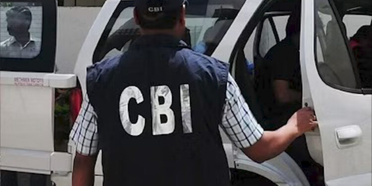 बंधन में CBI…जानें छत्तीसगढ़ सरकार ने क्यों लिया फैसला…बिना इजाजत जांच नहीं कर सकेगी सीबीआई…!