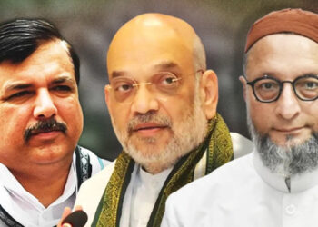 वक्फ संशोधन बिल पर फिर बवाल…बाहर बयान क्यों दे रहे..जब बैठक में ओवैसी और संजय सिंह ने किए शाह से सवाल