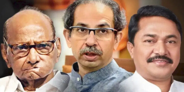महाराष्ट्र विधानसभा चुनाव: 130 सीटों के बंटवारे पर महाविकास अघाड़ी में बनी सहमति, जानें किन सीटों पर अब भी फंसा है पेंच?