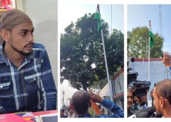 लगाया था पाकिस्तान जिंदाबाद का नारा…हाईकोर्ट के आदेश पर अब फैजान ने दी थाने में 21 बार तिरंगे को सलामी..’भारत माता की जय’ नारा भी किया बुलंद