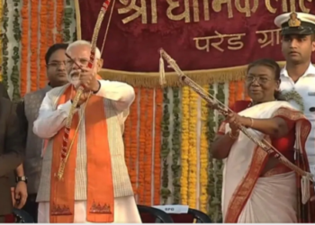 Delhi Red Fort President Prime Minister Ramlila