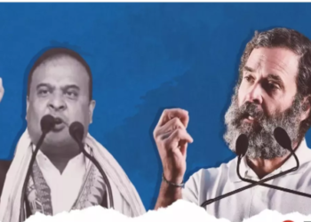 Rahul Gandhi Haryana Assembly Election Nuh Himanta Visba Sarma CM Assam
