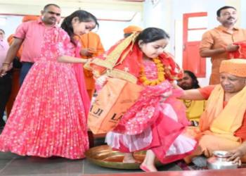 UP CM Yogi Adityanath Kanya Puja Gorakhpur Gorakshpeeth