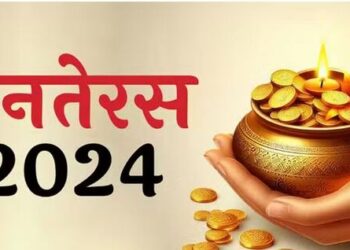 Diwali Dhanteras Five Rare Coincidences Lord Dhanvantari