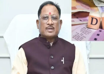 छत्तीसगढ़ की विष्णुदेव सरकार ने कर्मचारी हित में लिया ये बड़ा फैसला…अब इतना मिलेगा कर्मचारियों को महंगाई भत्ता