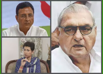 हरियाणा में कांग्रेस की हार की क्या है असली वजह? आखिर क्यों पीट गई कांग्रेस की फिल्म