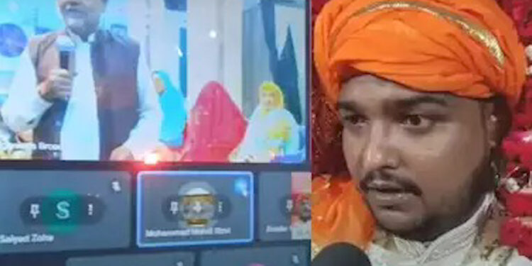 यूपी बीजेपी के इस नेता के घर आएगी पाकिस्तानी बहू…ऑनलाइन निकाह कबूल…अब वीजा का इंतजार