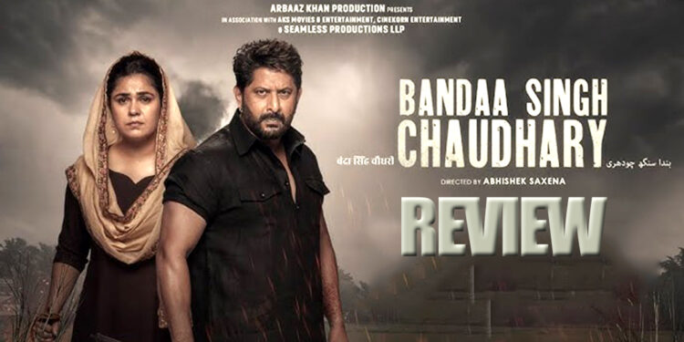 Bandaa Singh Chaudhary Review: सच्ची घटनाओं को खूबसूरती से दिखाती है “बंदा सिंह चौधरी’, अरशद वारसी और मेहर विज का दिखा जलवा