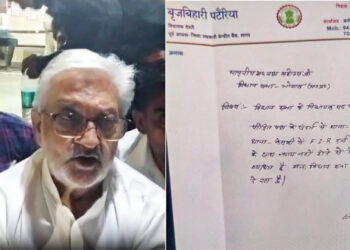 आखिर ऐसा क्या हुआ कि एमपी बीजेपी विधायक ने विधानसभा अध्यक्ष को लिख दिया इस्तीफा