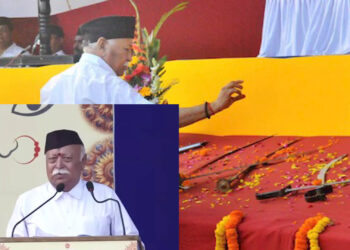 संघ मुख्यालय शस्त्र पूजा के बाद मोहन भागवत ने कहा… ‘अब भारत दुर्बल नहीं’