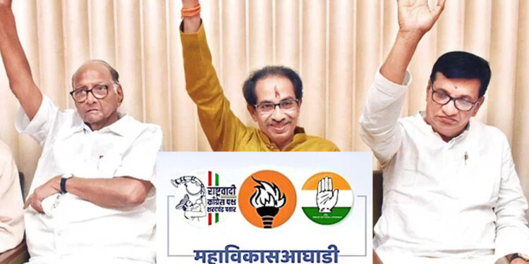 Maharashtra assembly elections: महा विकास आघाड़ी में 260 सीटों पर बनी सहमति इन 28 सीटों पर अभी गतिरोध बरकरार