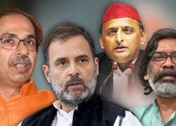 हरियाणा में कांग्रेस की हार का महाराष्ट्र,झारखंड पर पड़ेगा यह असर …UP में अखिलेश ने बनाई यह रणनीति…