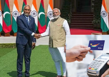 मालदीव में अब RuPay कार्ड से भुगतान की शुरुआत…जानें पीएम मोदी और मोइज्जू के बीच किन मुद्दों पर हुई बात…