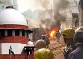 Sambhal Violence Survey Supreme Court Juma UP Security Tight Chandosi Court Survey Report