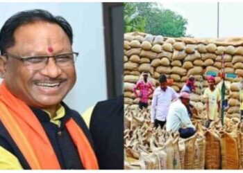 Chhattisgarh paddy purchase BJP Congress former Chief Minister Bhupesh Baghel Chief Minister Vishnudev