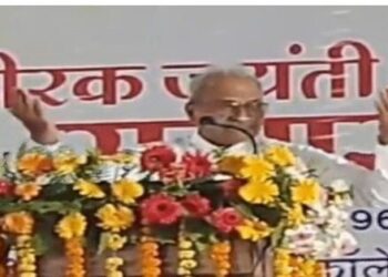 Children will be born online says BJP MP Janardan Mishra