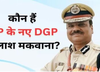 Madhya Pradesh Police IPS Kailash Makwana appointed DGP