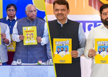 Maharashtra Assembly Election 2024 BJP Resolution Letter MVA Manifesto