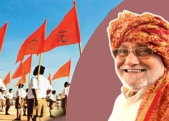 Maharashtra Assembly Election Congress leader Hussain Dalwai Rashtriya Swayamsevak Sangh RSS terrorist organization