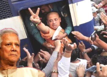 बांग्लादेश हिंसा: मोहम्मद युनूस के टारगेट पर हिंदू, संत चिन्मय कृष्ण दास ब्रह्मचारी की गिरफ्तारी पर भारत ने जताई नाराजगी…!