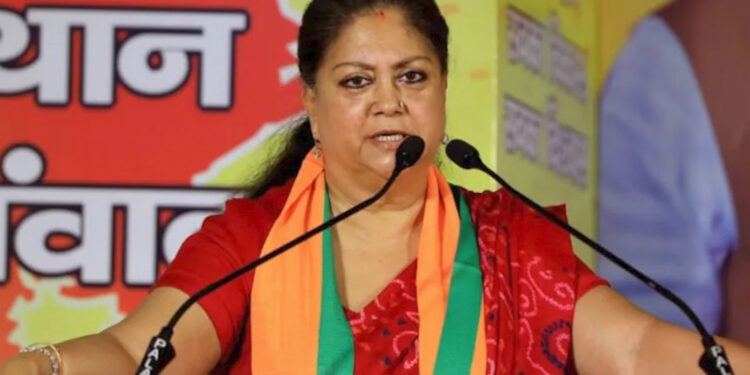 राजस्थान की पूर्व मुख्यमंत्री वसुंधरा राजे फिर हुई सक्रिय निकाले जा रहै हैं सियासी मायने