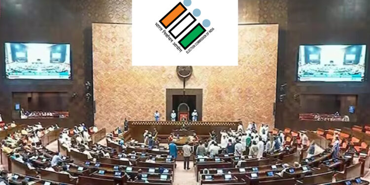 By-elections on Rajya Sabha seats का ऐलान 20 दिसंबर को होगा मतदान जाने किस दिन आएगा रिजल्ट