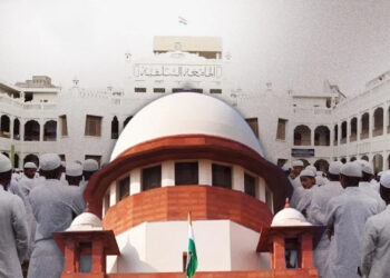 सुप्रीम कोर्ट ने मदरसा अधिनियम को बरकरार रखा, धार्मिक शिक्षा जारी रखने का आश्वासन दिया