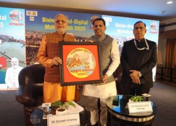 प्रयागराज महाकुंभ 2025 : भोपाल में रोडशो कर योगी सरकार के इन मंत्रियों ने दिया न्यौता…महाकुंभ का लोगो भी किया लॉंच