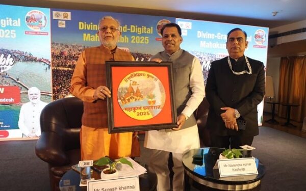 प्रयागराज महाकुंभ 2025 : भोपाल में रोडशो कर योगी सरकार के इन मंत्रियों ने दिया न्यौता…महाकुंभ का लोगो भी किया लॉंच