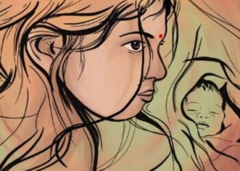 MP Sagar 16 year old minor girl becomes mother and gives birth to child in school