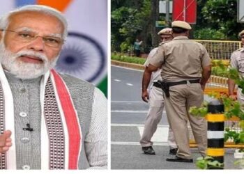 PM Narendra Modi Chandigarh will review three new criminal laws