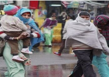 Temperature continues to fall in various parts of the country winter continues