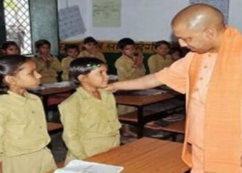 Temporary primary schools built in Prayagraj Mahakumbh Mela area
