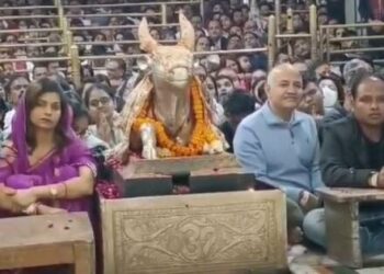 Ujjain Mahakal Darshan Former Deputy CM of Delhi Manish Sisodia