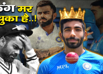 विराट पर उनके ही पूर्व कोच ने उठाया बड़ा सवाल