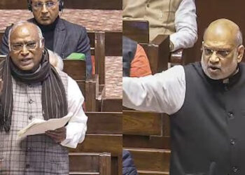 अमित शाह का भाषण: बीजेपी और कांग्रेस के बीच सियासी जुबानी जंग तेज