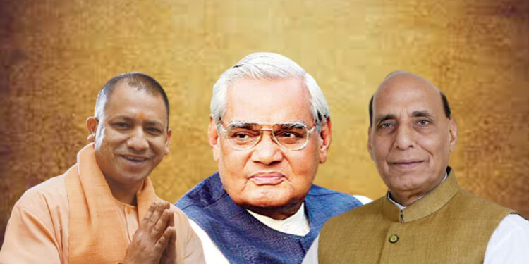 अटलजी  की जन्म शताब्दी के अवसर पर यूपी के इस शहर में होगा ये आयोजन… राजनाथ सिंह करेंगे उद्घाटन