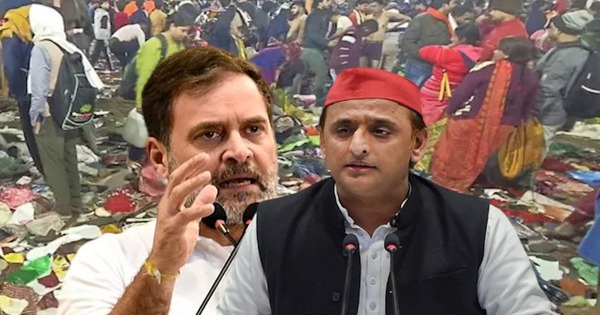 Prayagraj Mahakumbh stampede politics heated up opposition leaders raised questions