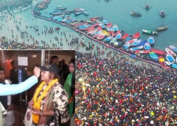 A delegation of 21 people from ten countries arrived to see the Prayagraj Maha Kumbh Mela