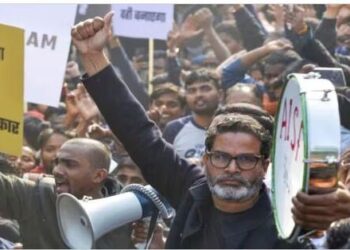 After the arrest of Prashant Kumar in Bihar the politics of the state heated up