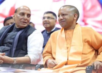 CM Yogi visit to Prayagraj postponed Union Minister Rajnath Singh will take a dip of faith