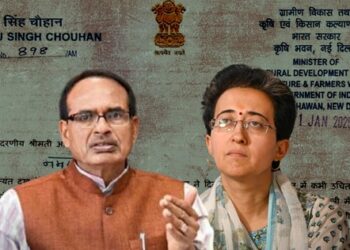 Delhi Aam Aadmi Party Government Chief Minister Atishi Union Agriculture Minister Shivraj Singh Chauhan Letter