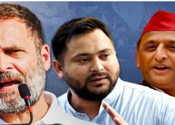 India Bloc which came into existence before Lok Sabha elections 2024 now seems to be disintegrating in 2025