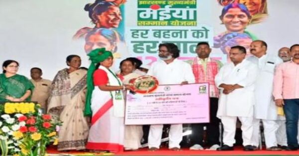 Jharkhand Chief Minister Hemant Soren fulfills election promises Maiya Samman Scheme for women