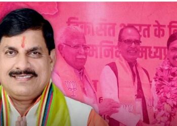 MP CM Dr Mohan Yadav will hold Jan Darbar