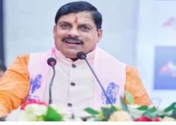 Maharashtra Pune Interactive Session Madhya Pradesh Investors Bhopal Global Investors Summit